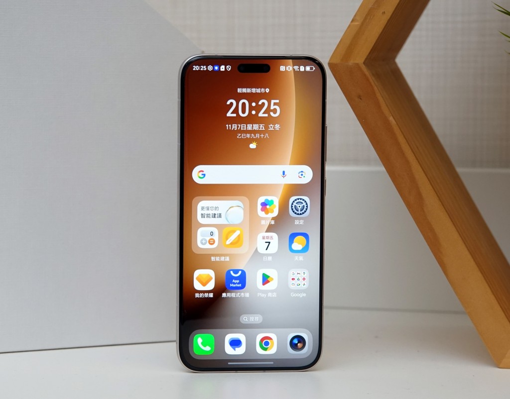 HONOR Magic8 Pro改用6.71吋OLED螢幕，峰值亮度達6,000nits，綠洲護眼功能亦更全面。