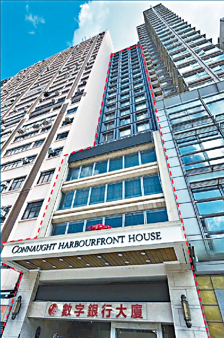 上環香港康諾維港大廈由接管人推出放售，市值約3.8億。