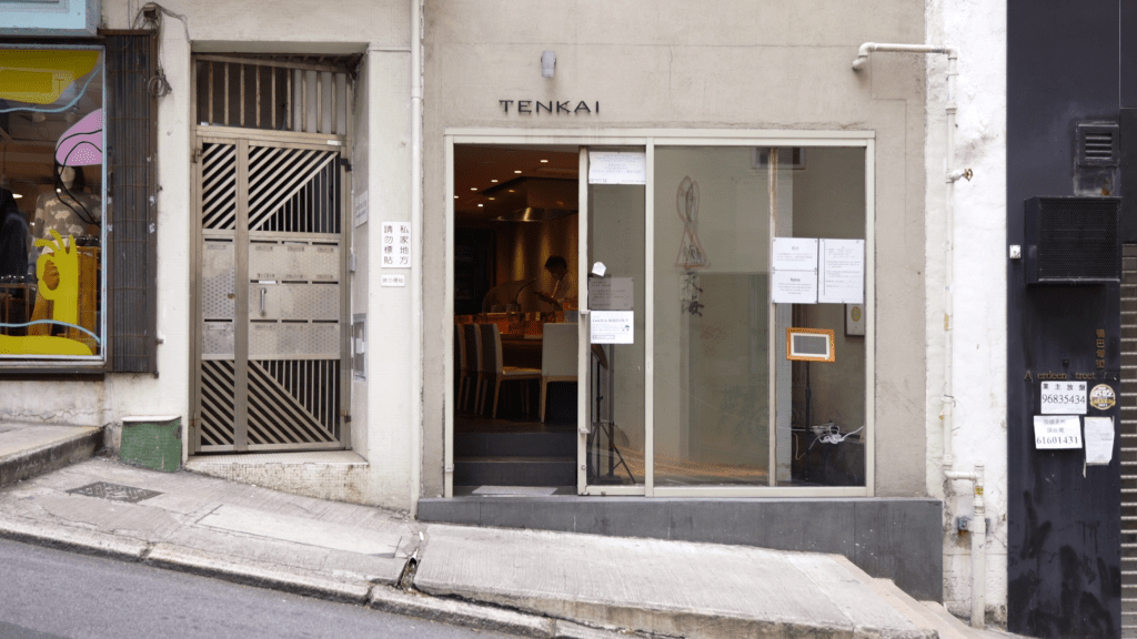 小店約於6年前開業,當時香港還未流行廚師發辦。