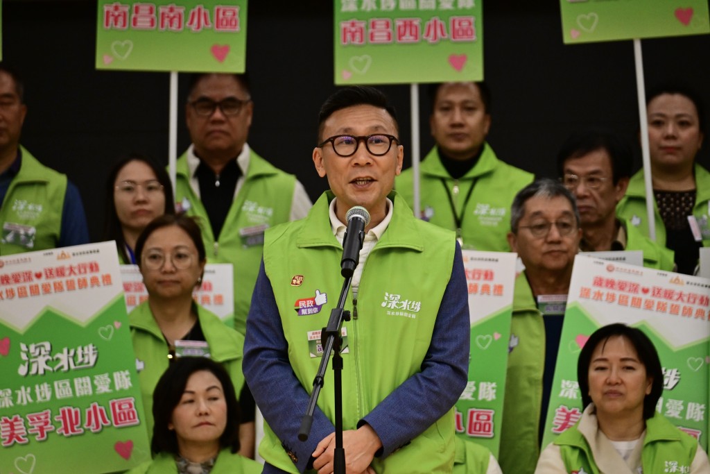 深水埗民政專員黃昕然近期升職,成為民政及青年事務局副秘書長。資料圖片 深水埗民政專員黃昕然近期升職,成為民政及青年事務局副秘書長。資料圖片