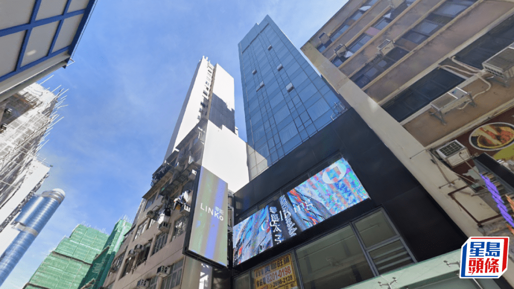 旺角砵兰街酒店放售 全幢意向价约1.7亿 酒店部分已获学生宿舍承租