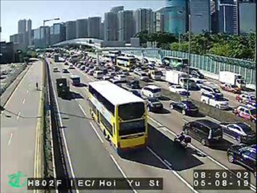 東區走廊近海裕街
