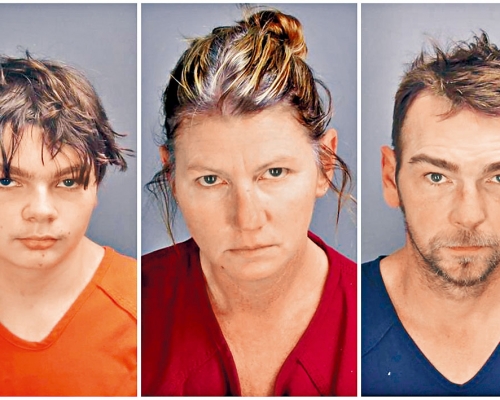 ■底特律牛津高中槍手克倫布利(左)與父母的犯人照。