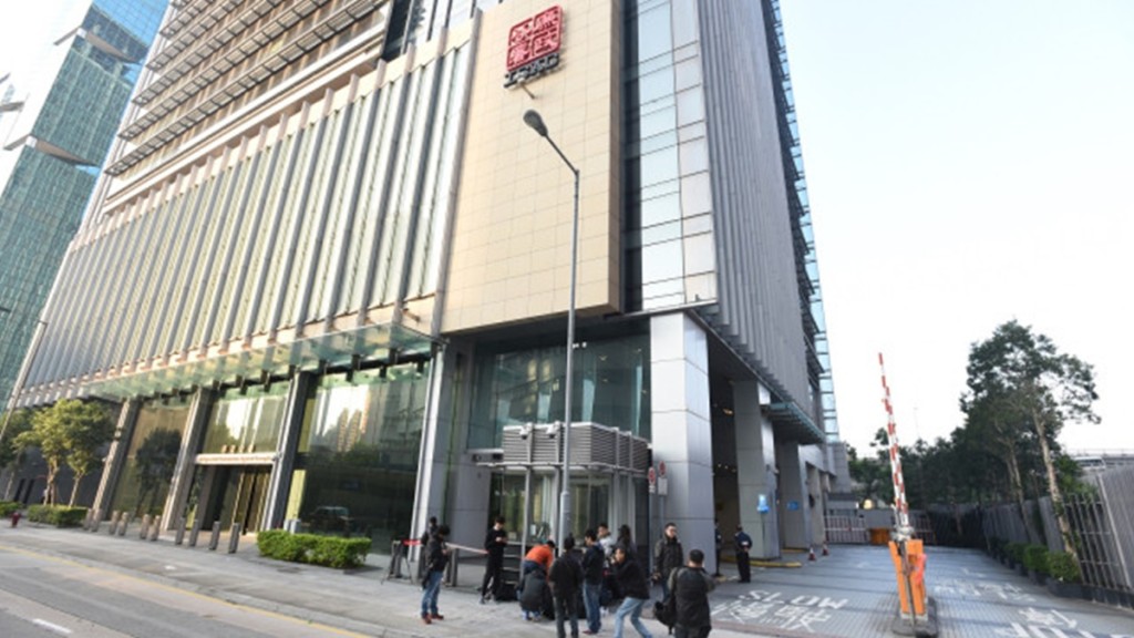 證監會及廉署一連兩日採取聯合行動,再拘捕多五名「唱高散貨」集團成員。資料圖片