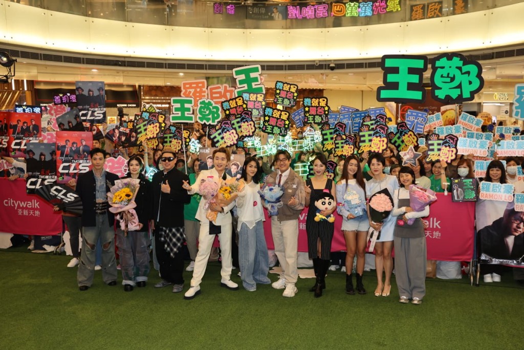 戴祖仪、罗启豪、王郑浚仁以及组合CLS(陈溢光、善玥溢、李创伟）等，今日（3日）齐齐现身「Citywalk 荃新天地× TMG复活节新歌巡礼」。