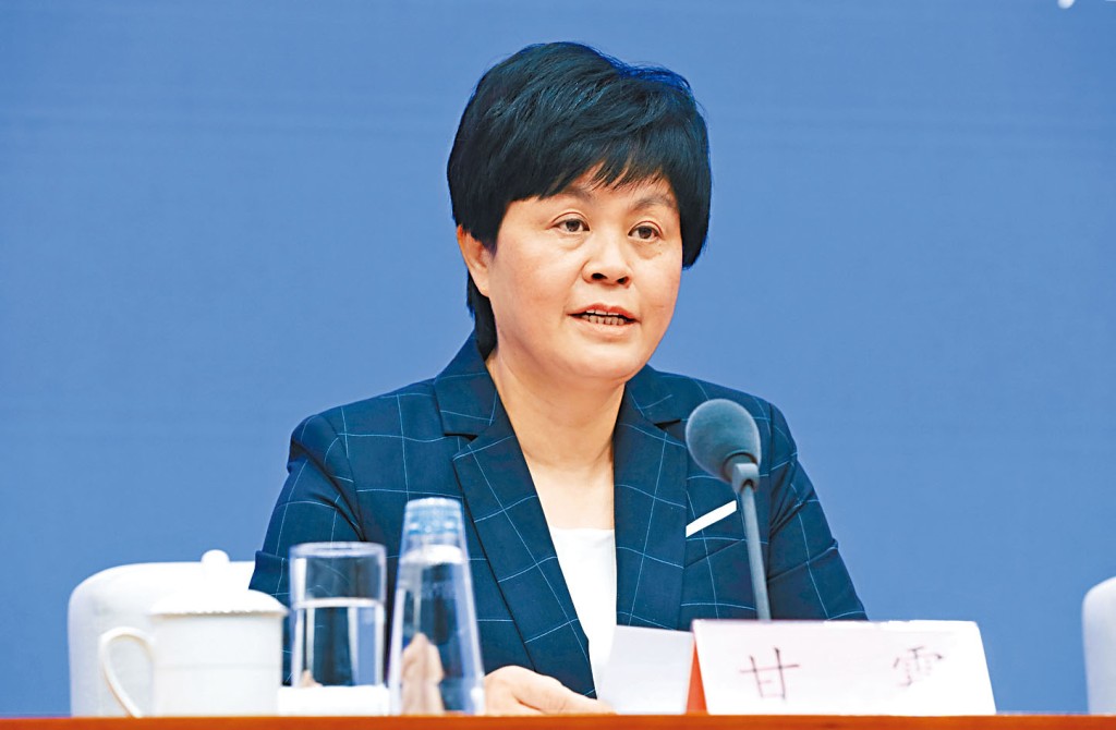 甘霖为国家反垄断局局长。