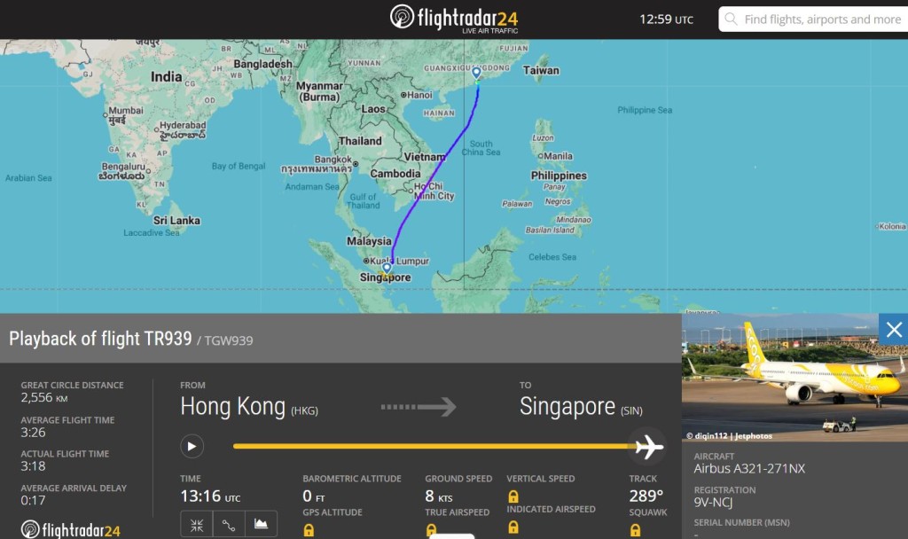 客機最終在當地時間晚上9時06分，順利著陸樟宜機場。Flightradar24