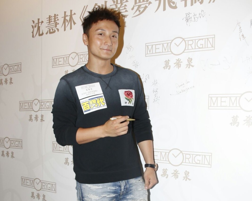 方力申10年來得1個,就係舊愛鄧麗欣啦。