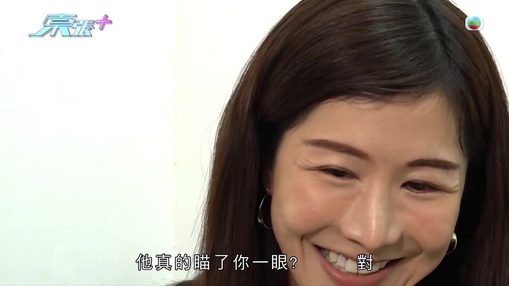 阿Faye沾沾自喜。 阿Faye沾沾自喜。
