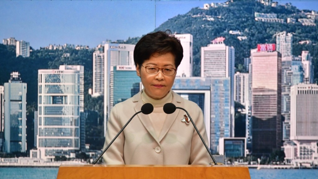 特首林鄭月娥早前已表明,會在首次立法會大會上交代政府改組建議。資料圖片