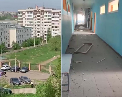 俄羅斯小學發生校園槍擊案。(網圖)