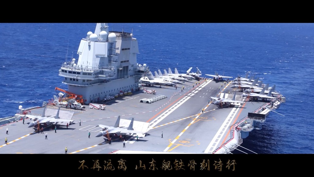 解放軍海軍貼出由山東艦艦員創作歌曲《我們是彼此的光》MV。微博@人民海軍