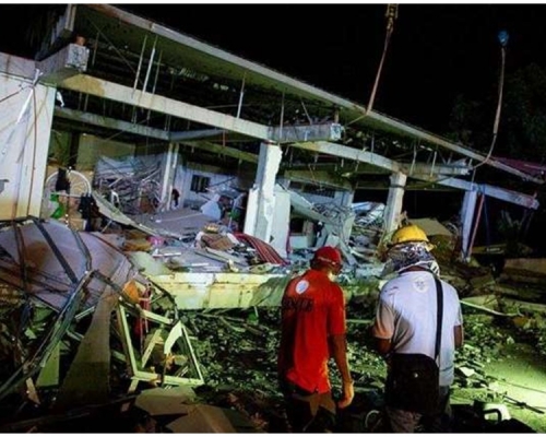 地震凌晨發生。網圖