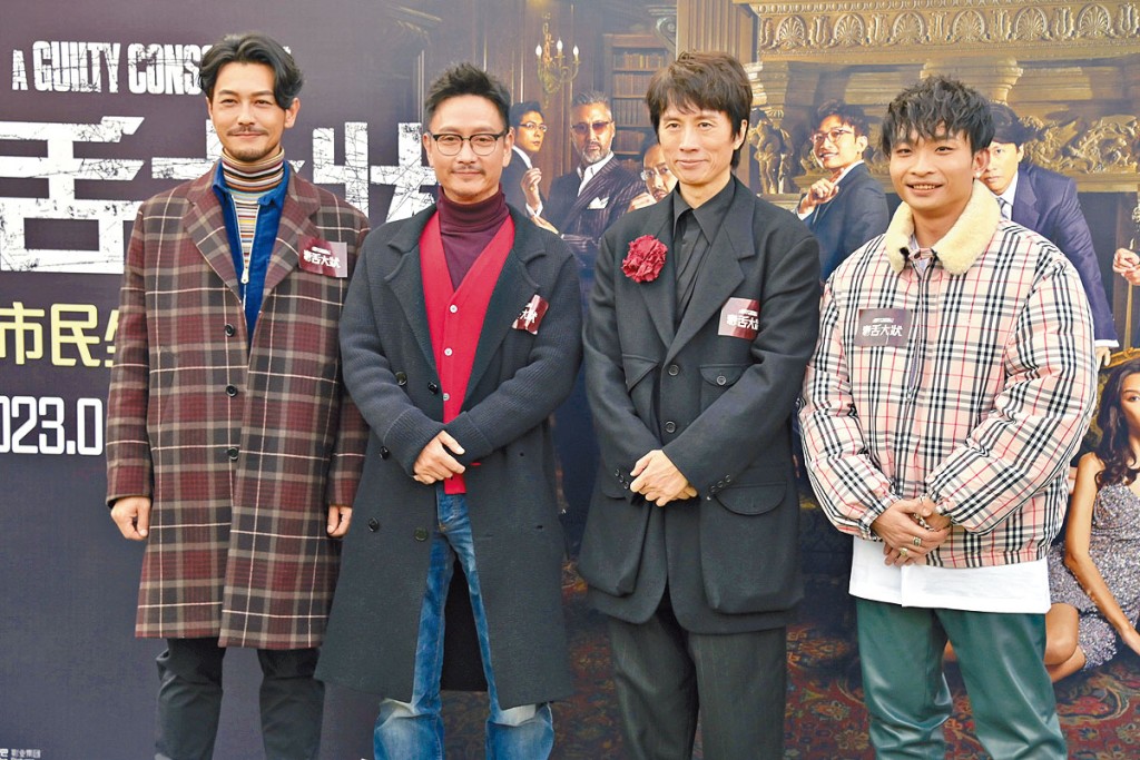 栢天男、謝君豪、黃子華、何啟華力谷新戲《毒舌大狀》。