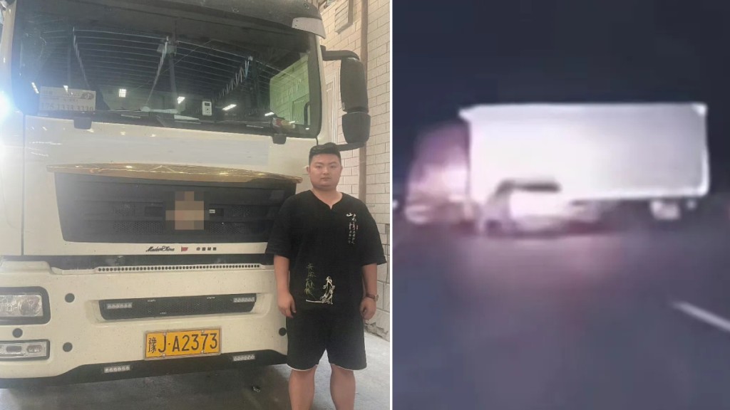 王向楠果斷將貨車停在路中心,阻止其他車向前駛。