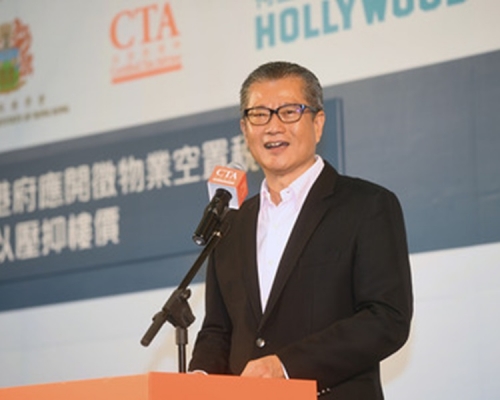 陳茂波認為穆迪的決定，實在值得商榷。圖:陳茂波網誌