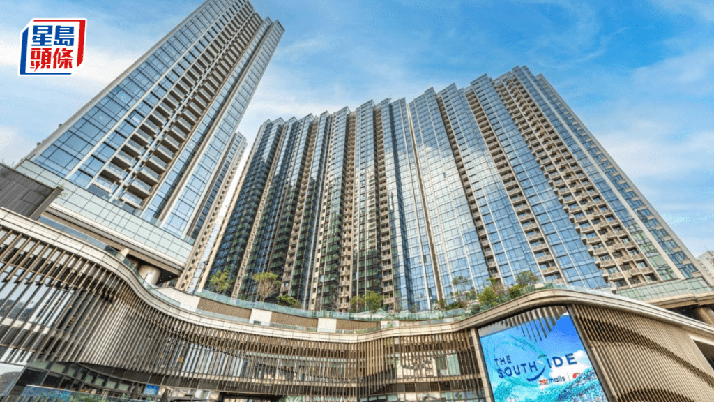 黄竹坑Blue Coast大3房套连储物室 2,468万易手 转手帐面升值约2成
