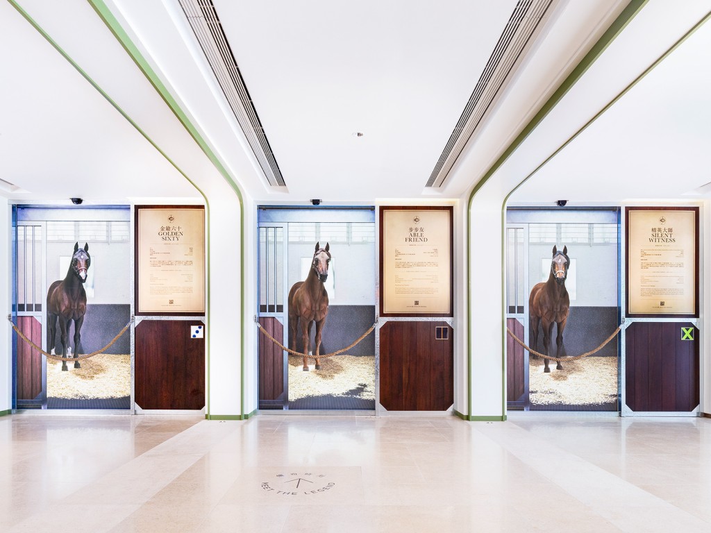 充滿玩味的「傳奇馬廊」數碼互動體驗。 充滿玩味的「傳奇馬廊」數碼互動體驗。