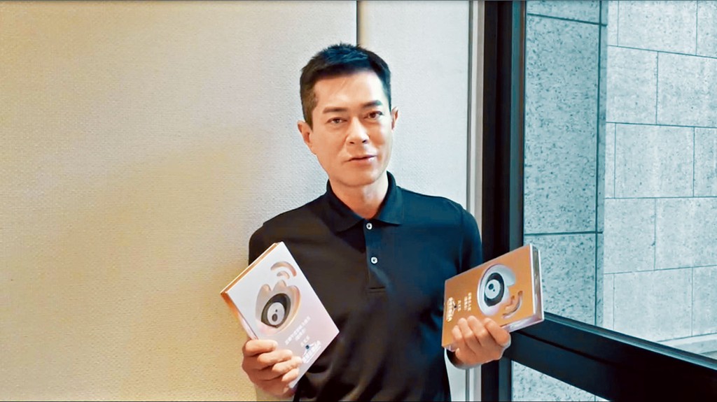 ■古仔獲頒「星耀名人堂（港澳台）」，並蟬聯得「星耀年度影響力演員」。