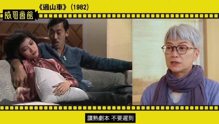 所以陳敏兒好緊張,每次入廠都熟讀劇本。 所以陳敏兒好緊張,每次入廠都熟讀劇本。