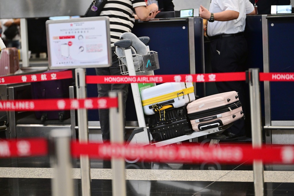 香港航空宣布，周三（10月2日）兩班往來香港及台北的航班需要取消。