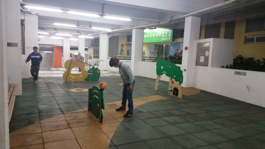 美盛樓平台休憩公園