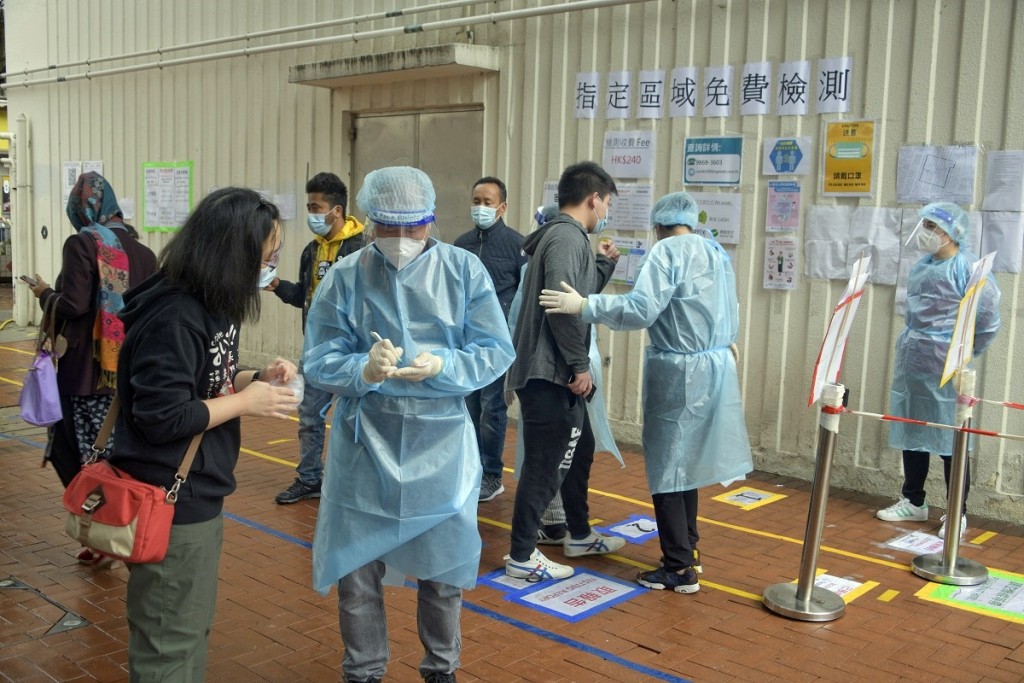 市民可以自費檢測作過關用途。資料圖片
