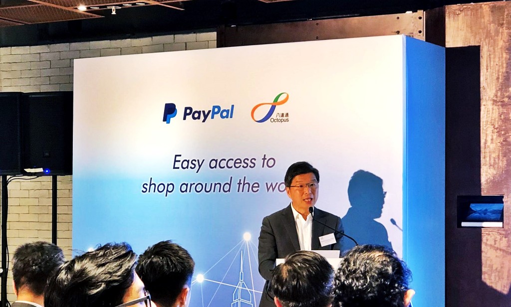 張耀堂表示,消費者可以透過八達通O! ePay 增值PayPal帳戶,享受便捷安全的購物體驗。