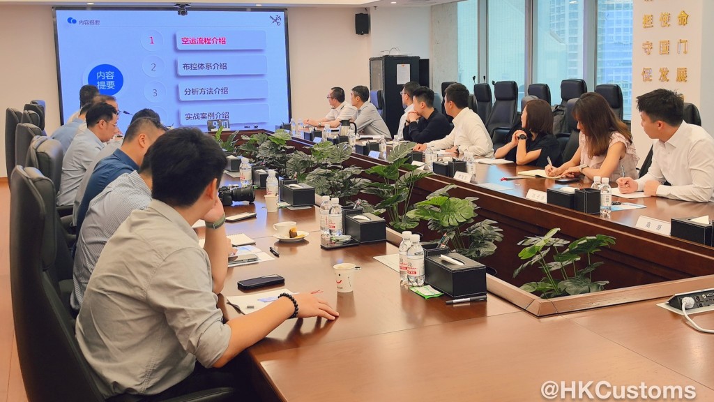 香港海關赴青島參加風險管理培訓 內地專家闡述智慧建設發展