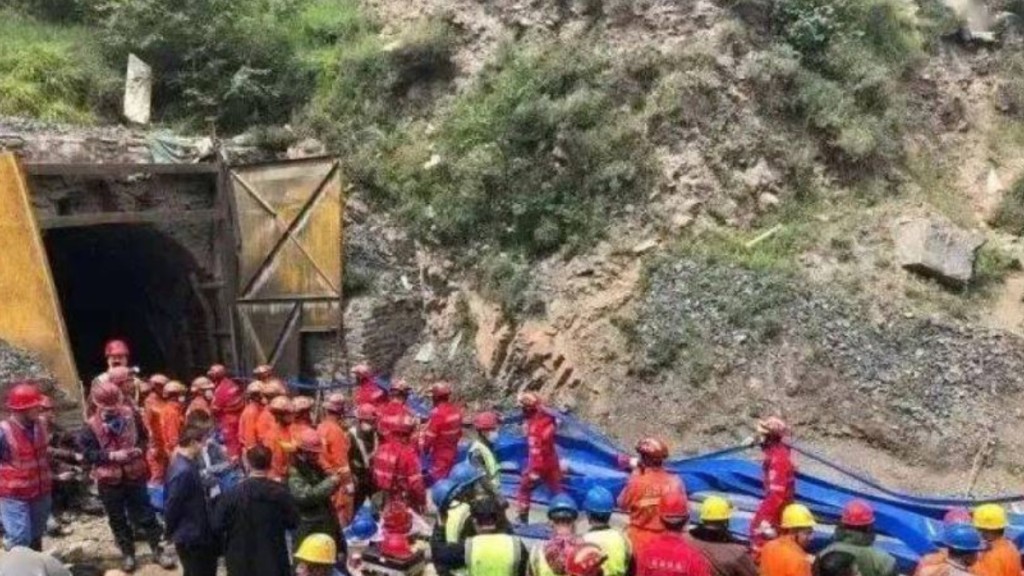 遷西縣桃樹峪鐵礦事故釀成14人死亡。(資料圖片)