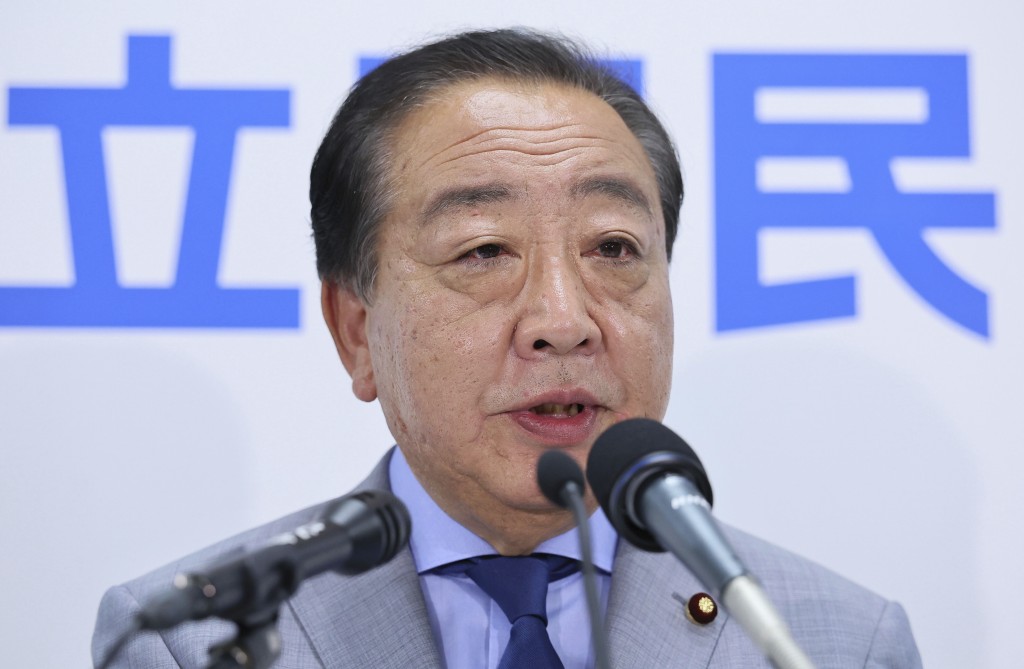日本立憲民主黨黨代表野田佳彥。美聯社 日本立憲民主黨黨代表野田佳彥。美聯社