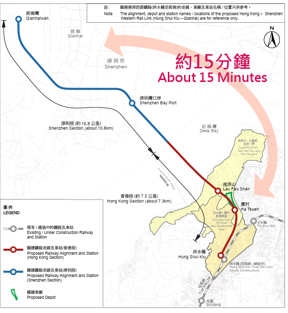 擬議港深西部鐵路(洪水橋至前海)香港段的初步方案。 擬議港深西部鐵路(洪水橋至前海)香港段的初步方案。