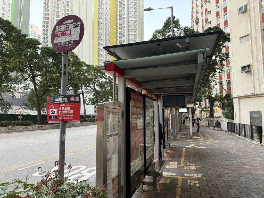 對於喜愛體育盛事的住戶而言，搭乘九巴5D線更可直達啟德體育園。