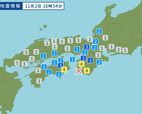 日本和歌山發生5.4級地震。網上圖片