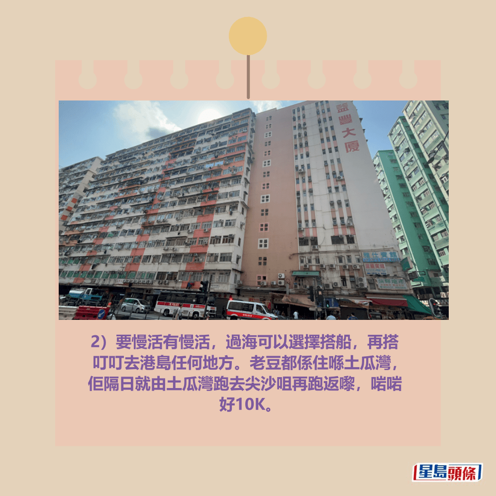 。資料圖片 。資料圖片