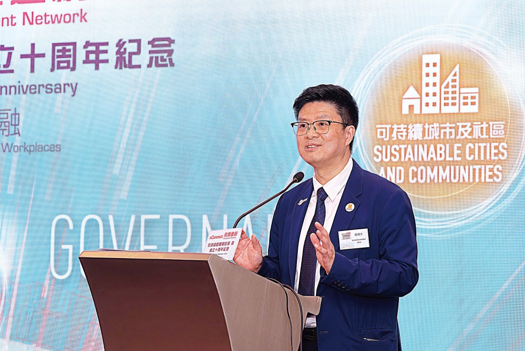 eConnect应届主席及浸信会爱群社会服务处总干事赵汉文