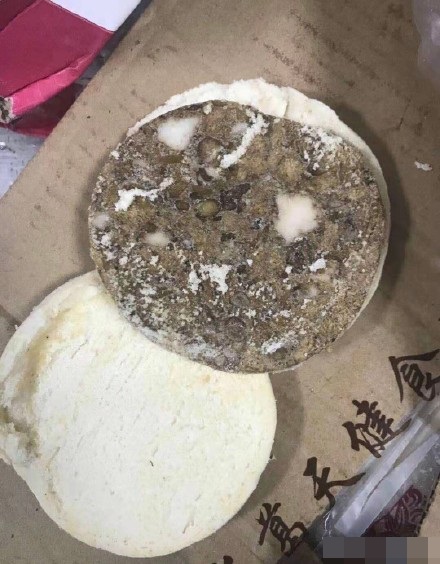 部分食物已發霉。網圖