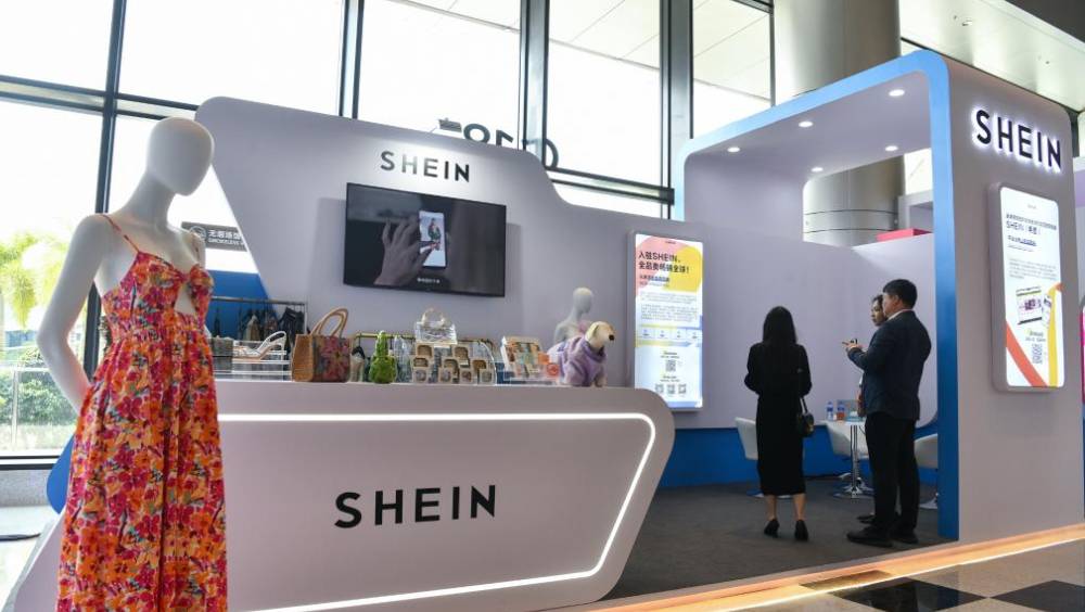 電商年會上的中國快時尚電商Shein。 新華社