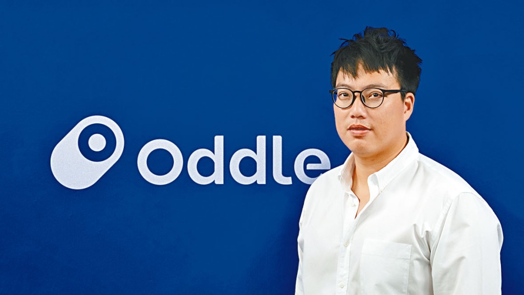 林澤延透露,Oddle擁5000家商戶,全年營收1.75億港元。