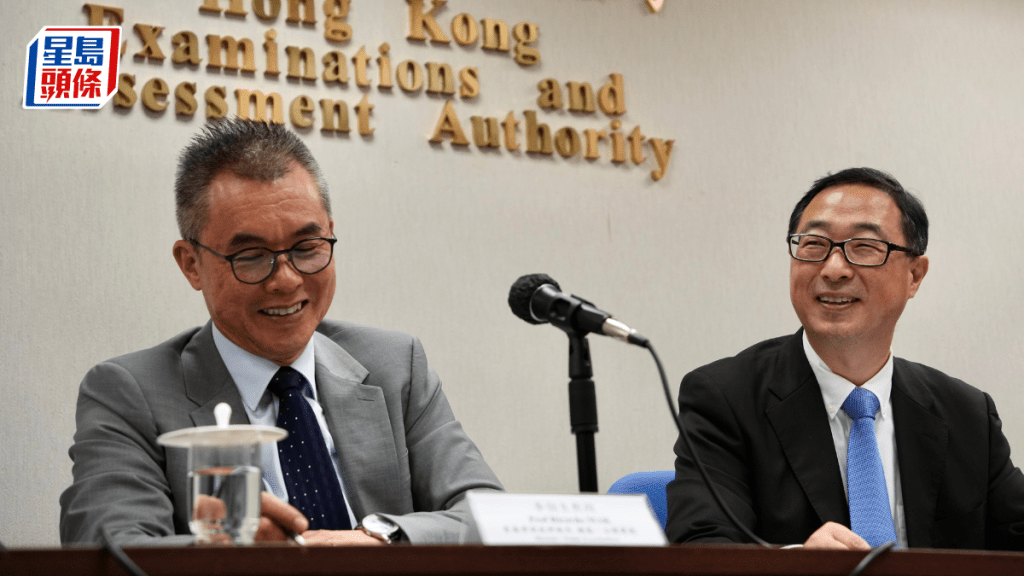 魏向東及麥勁生均表示今年狀元人數雖有所減少，但整體考生成續較去年好。資料圖片