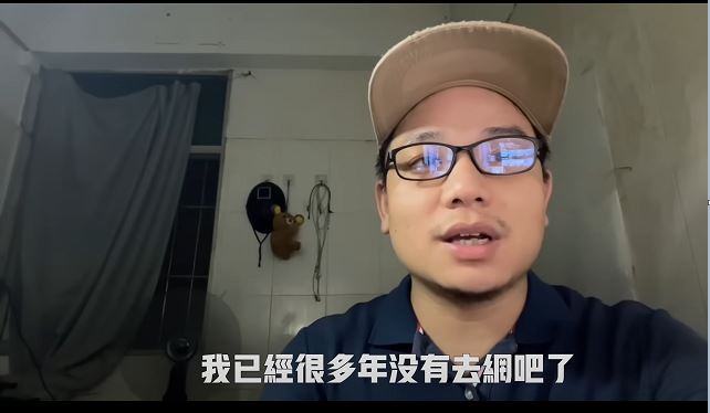 連登仔提﻿出4大質疑，深圳男YouTub﻿er解釋質疑4​