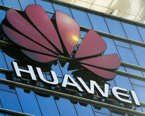 華為表示已準備好採取任何額外保安措施，強調不會放棄中歐和東歐的5G網絡市場。（資料圖片）