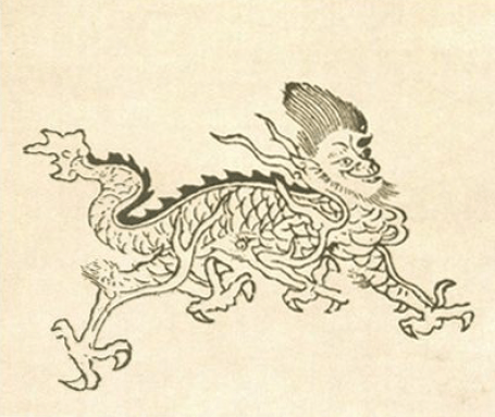 钟山神之子图，选自绘于明朝的《三才图会》