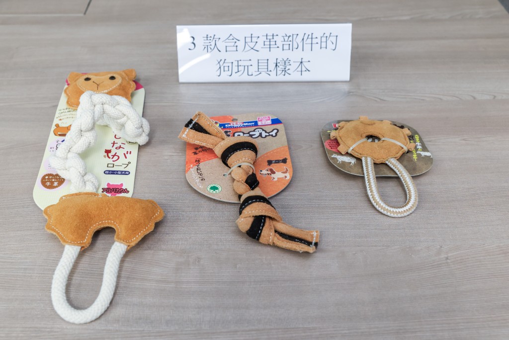 3款含皮革部件的款式。何家豪攝 3款含皮革部件的款式。何家豪攝