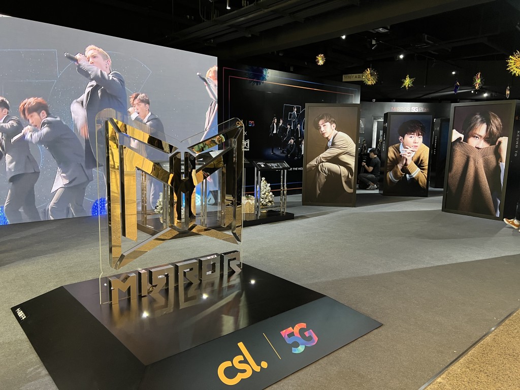 csl.在銅鑼灣時代廣場開設Pop-up Store《csl. 5G×MIRROR冬日Pop-Up Gallery》。