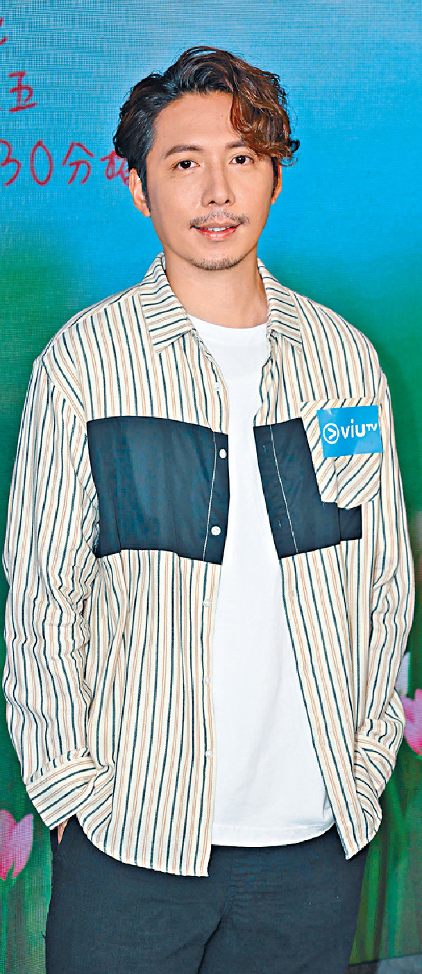 ■陳子豐活動結束後唔接受訪問。