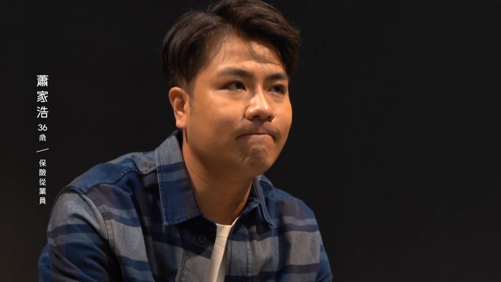蕭家浩當時36歲。 蕭家浩當時36歲。