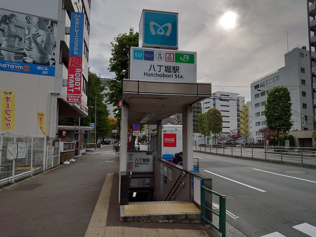 日本有男子于2021年，在东京地铁八丁堀车站使用无障碍厕所时，昏迷7小时失救死亡。