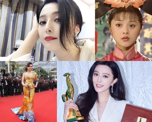 范冰冰的星途恐因为逃税风波尽毁。（网图）