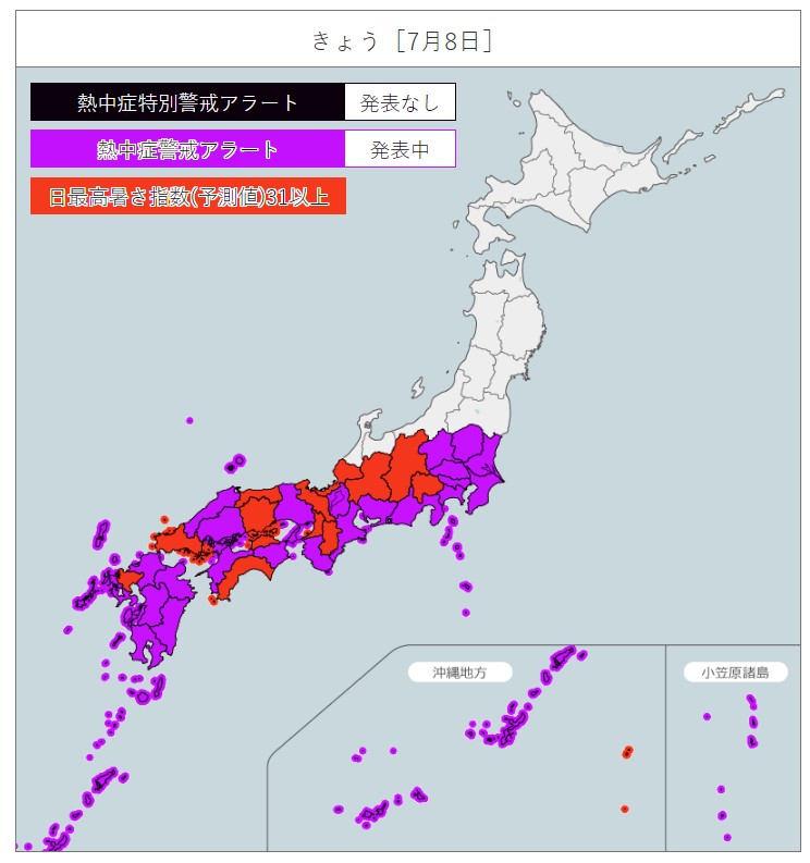 日本今日（8日）發出「熱中症警戒」的地區。（圖片來源：日本氣象廳）